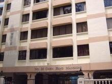Chen Fang Mansions (D14), Apartment #4964